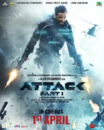 Постер: Атака