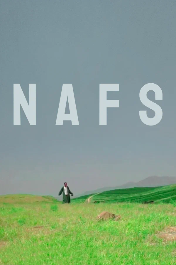 Постер: Nafs