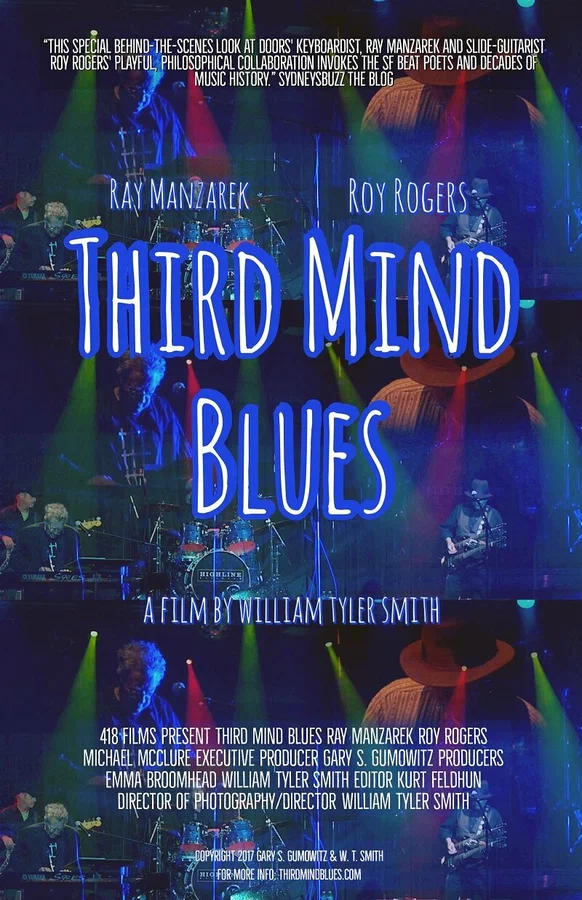 Постер: Third Mind Blues