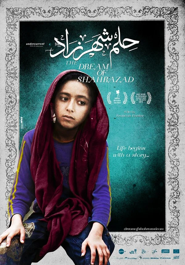 Постер: The Dream of Shahrazad