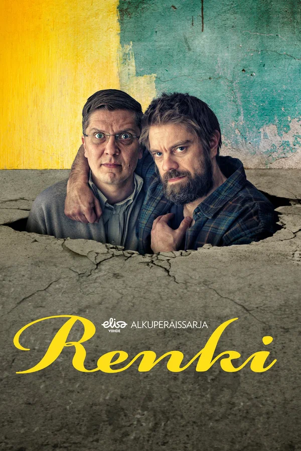 Постер: Renki