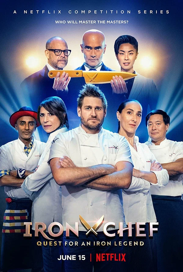 Постер: Iron Chef: Quest for an Iron Legend