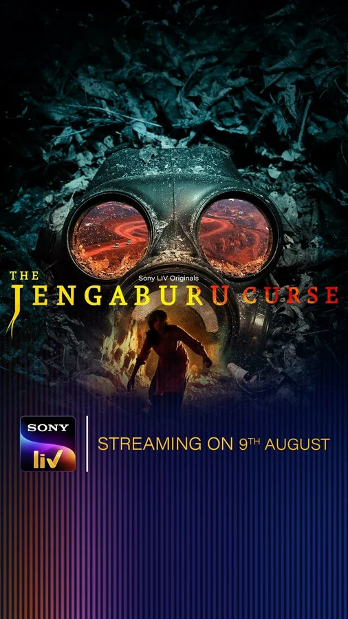 Постер: The Jengaburu Curse