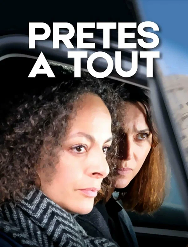 Постер: Матери готовы на всё