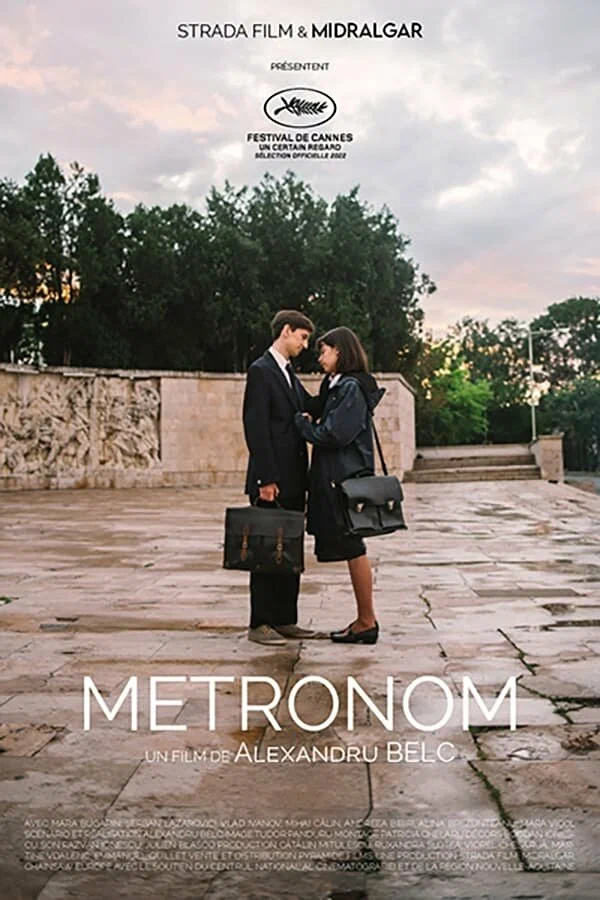 Постер: Метроном