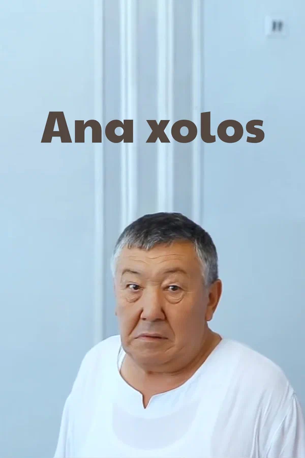 Постер: Ana xolos