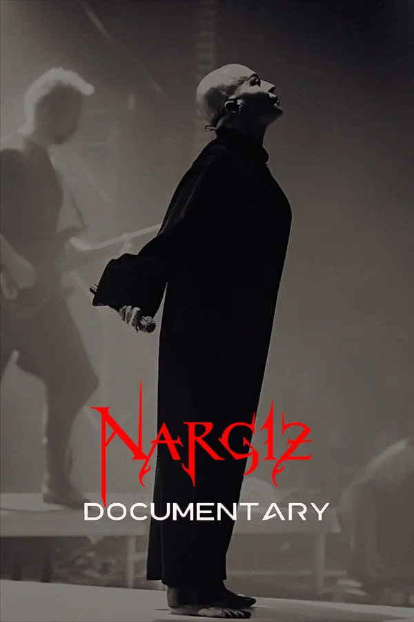 Постер: NARGIZ : HER / Documentary