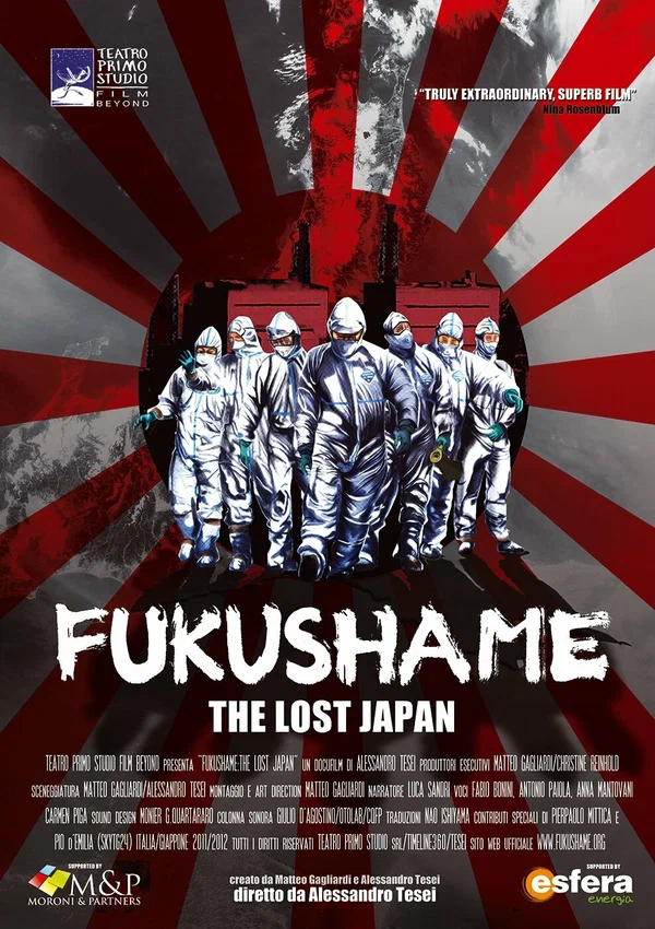 Постер: Fukushame - Il Giappone perduto
