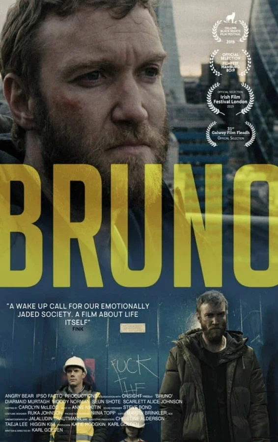 Постер: Bruno