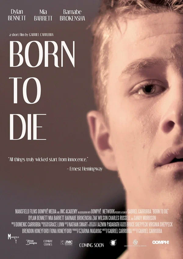 Постер: Born to Die