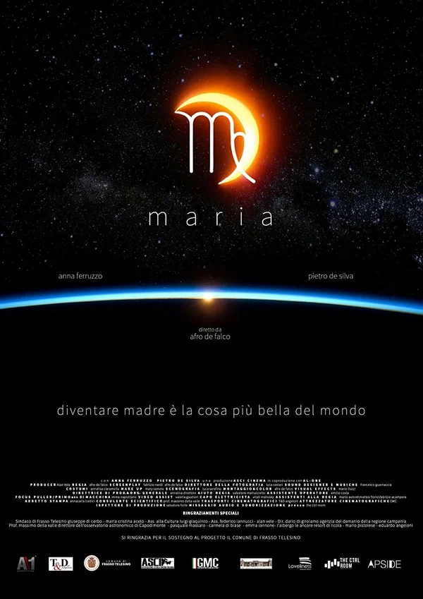 Постер: Maria