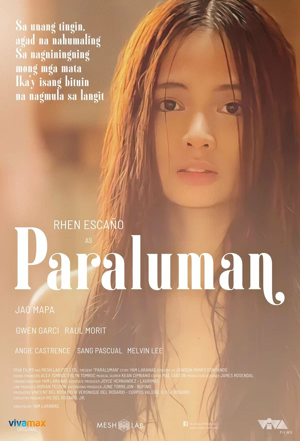 Постер: Paraluman