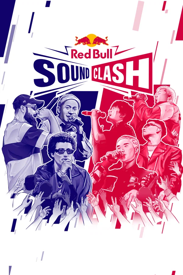 Постер: Red Bull SoundClash
