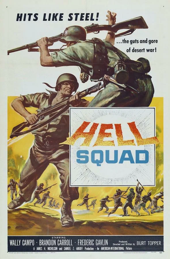 Постер: Hell Squad