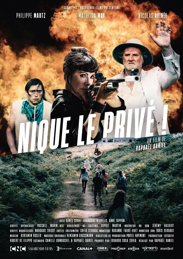 Постер: Nique le privé!