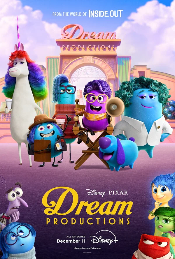 Постер: Студия сновидений