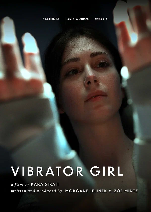 Постер: Vibrator Girl