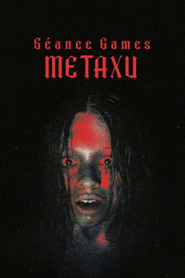 Постер: Игры духов - Метаксу