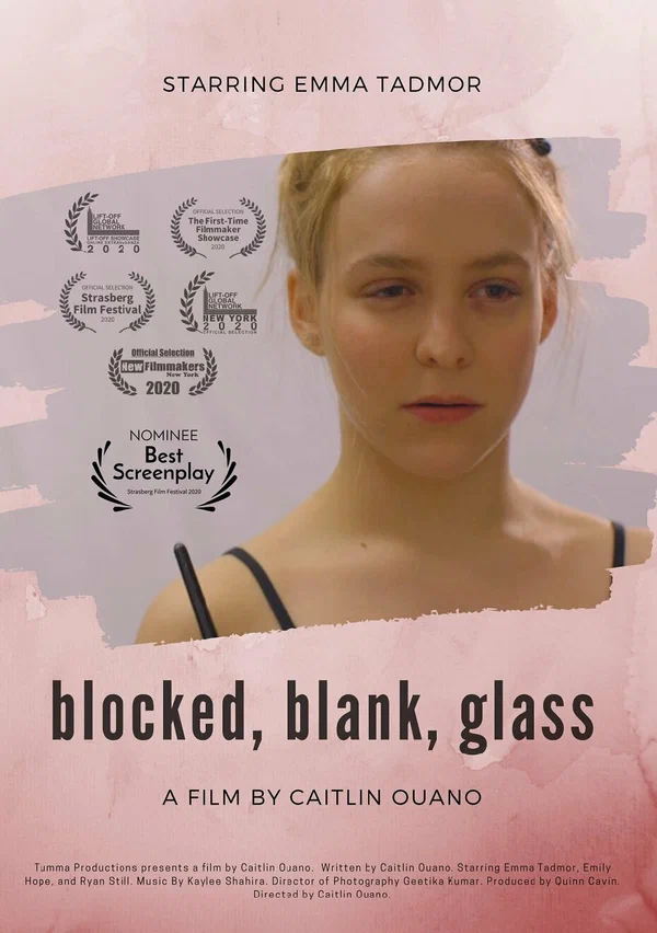 Постер: Blocked, blank, glass