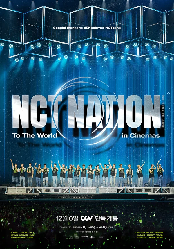 Постер: NCT NATION: To The World in Cinemas