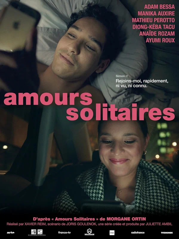 Постер: Amours solitaires