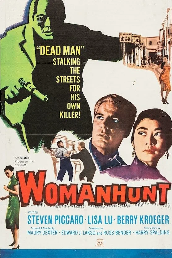 Постер: Womanhunt
