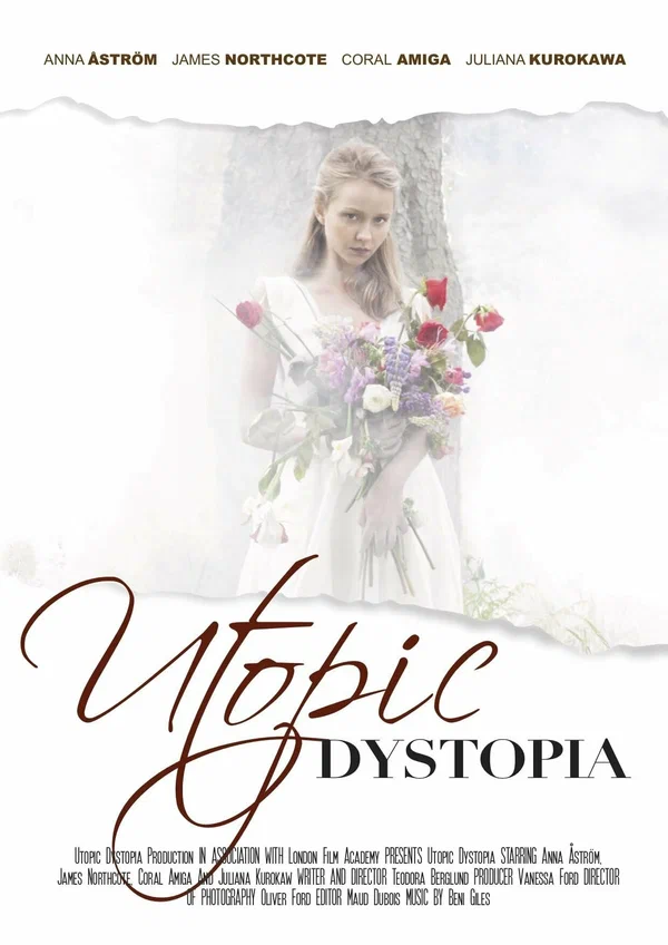 Постер: Утопическая дистопия