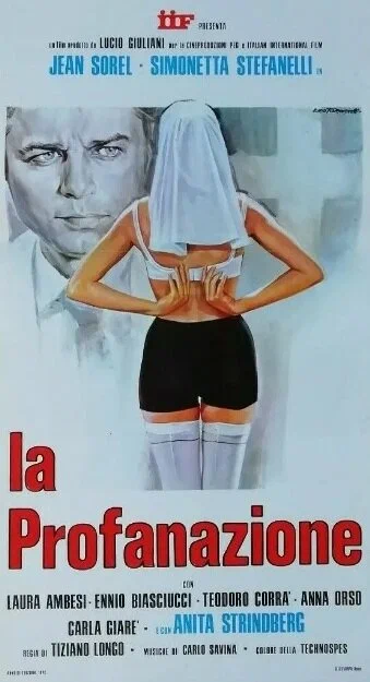 Постер: La profanazione