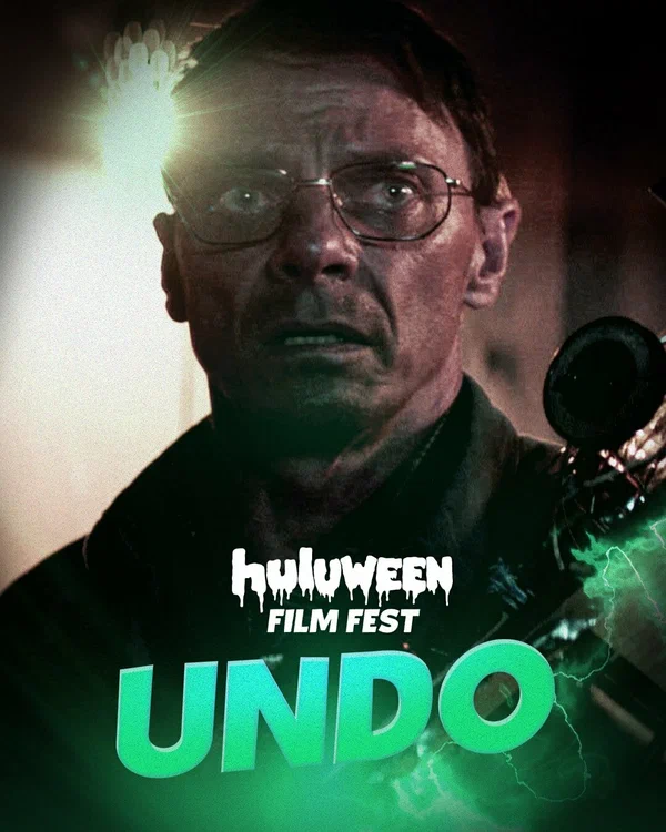 Постер: Undo