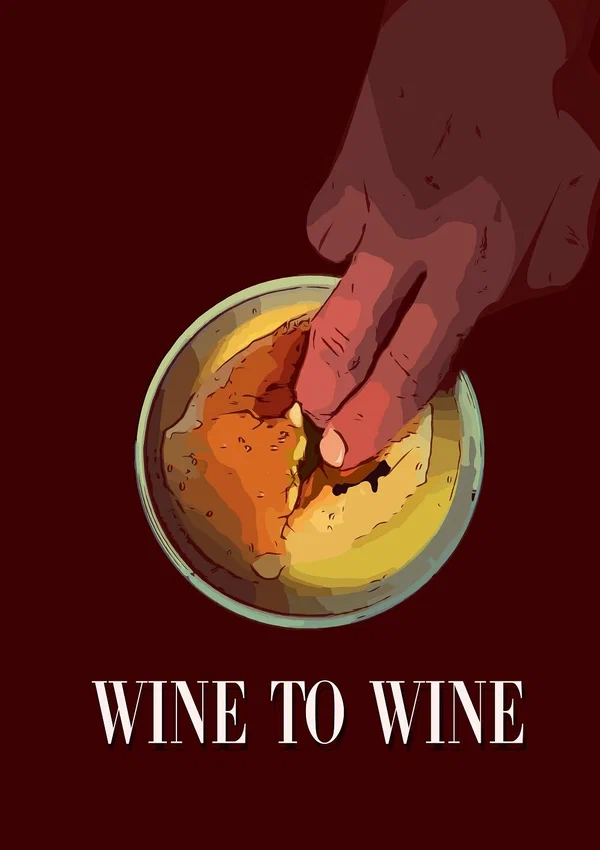 Постер: Wine to Wine