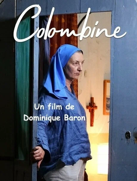 Постер: Коломбина