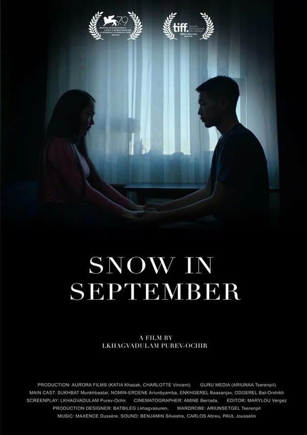 Постер: Snow in September