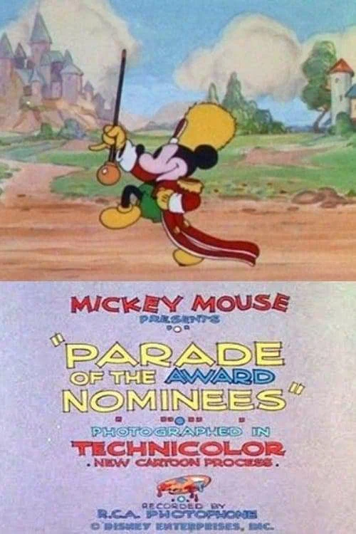 Постер: Parade of the Award Nominees