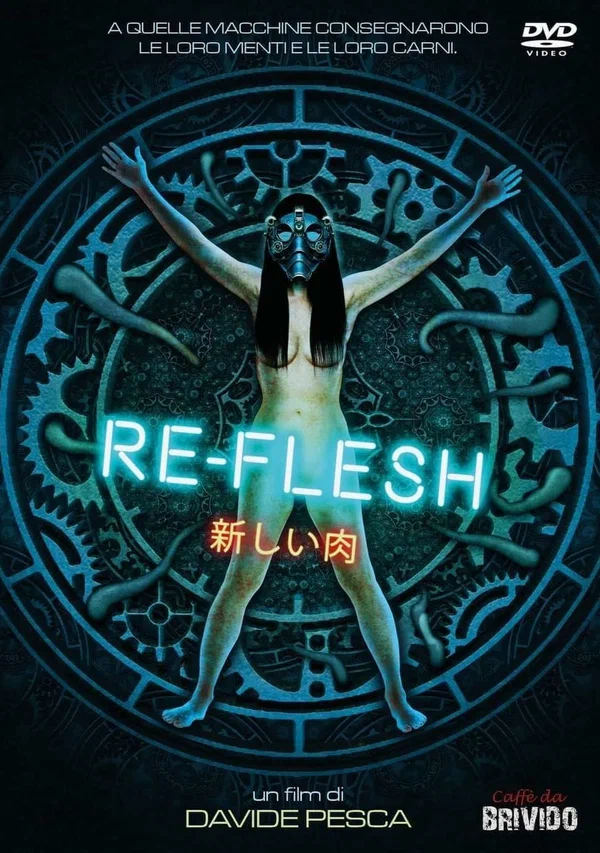 Постер: Re-Flesh