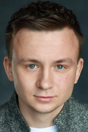 Фото: Иван Мущеров