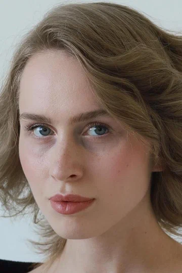 Фото: Изабелла Юрьева
