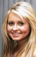 Фото: Сара Бэрранд