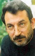 Фото: Василий Витер