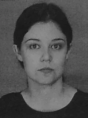 Фото: Моника Ведия