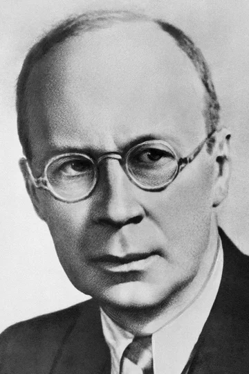 Фото: Сергей Прокофьев