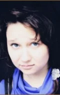 Фото: Дарья Русакова