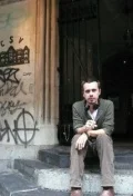 Фото: Эрик Питер Карлсон