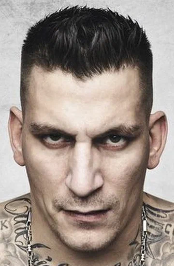 Фото: Гзуз