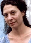 Фото: Керен Едайя