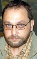 Фото: Михаил Угаров