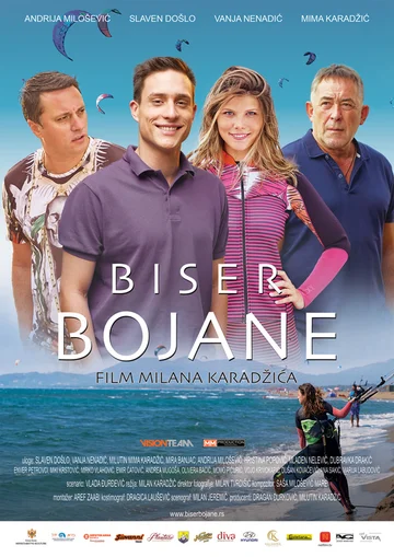 Постер: Biser Bojane