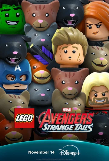 Постер: LEGO Marvel Мстители: Странные хвосты