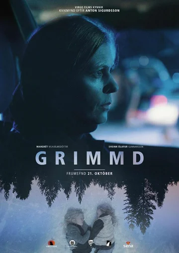 Постер: Grimmd