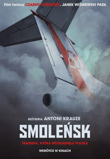 Постер: Смоленск