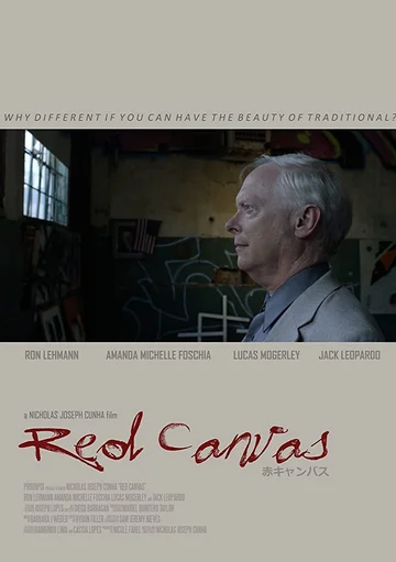 Постер: Red Canvas